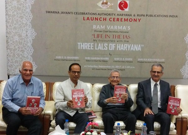 Life In The IAS: My Encounters With The Three Lals of Haryan™ Makes for Interesting Reading, Lifeinchd