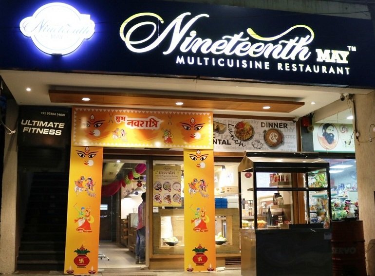 At Nineteenth May Mohali, You Sure Are In The Place To Be These &#8216;Nine Nights&#8217;, Lifeinchd