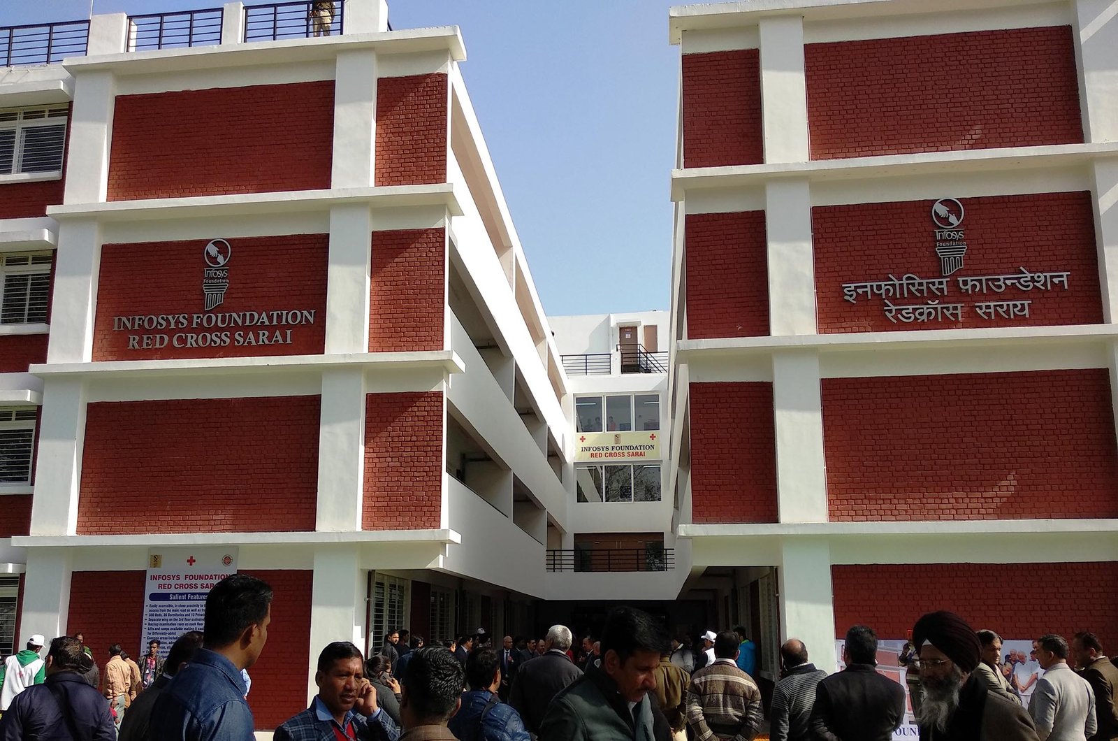 Swanky, But Affordable Infosys Foundation Red Cross Sarai Has 300 Dormitory, Private Room Beds, Lifeinchd