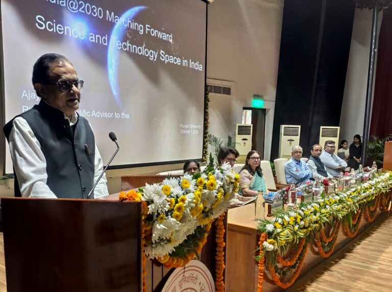 PU Foundation Day Lecture 2024: PSA Prof Ajay Sood For Scaling Up R&D Efforts