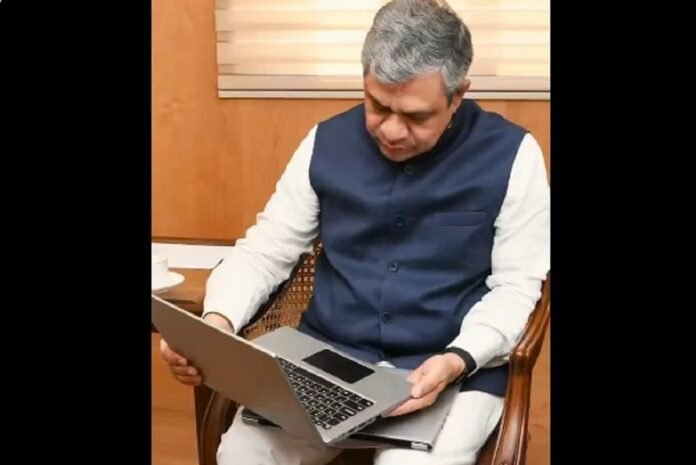 VAISHNAW WITH INDIGENOUS LAPTOP PHOTO