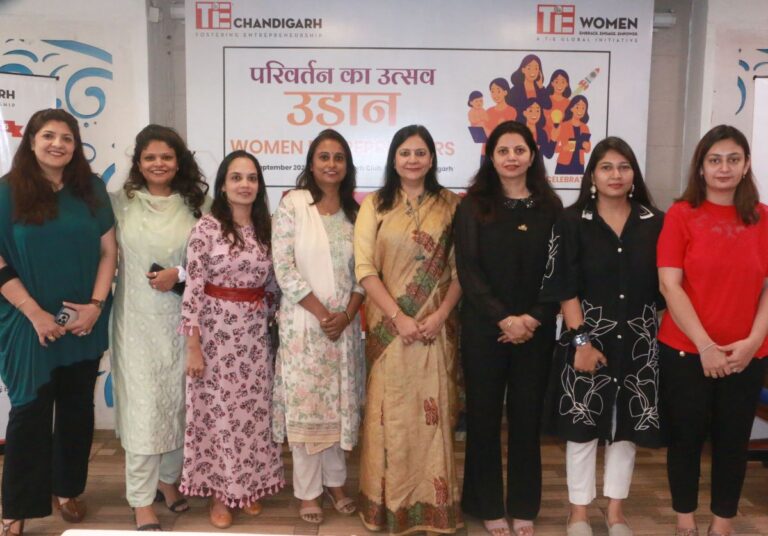 Parivartan Ka Utsav ‘Udaan’ An Attempt By TiE Chandigarh To Celebrate Woman Entrepreneurship